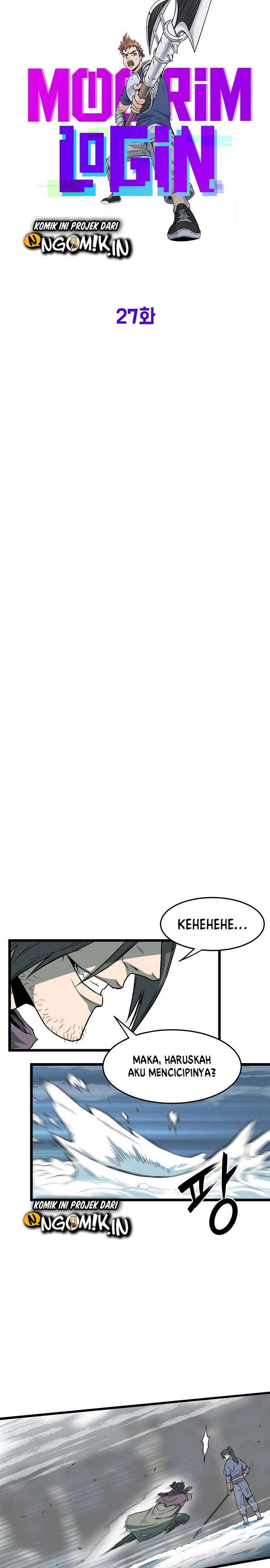 Read Murim Login ID Manga Online