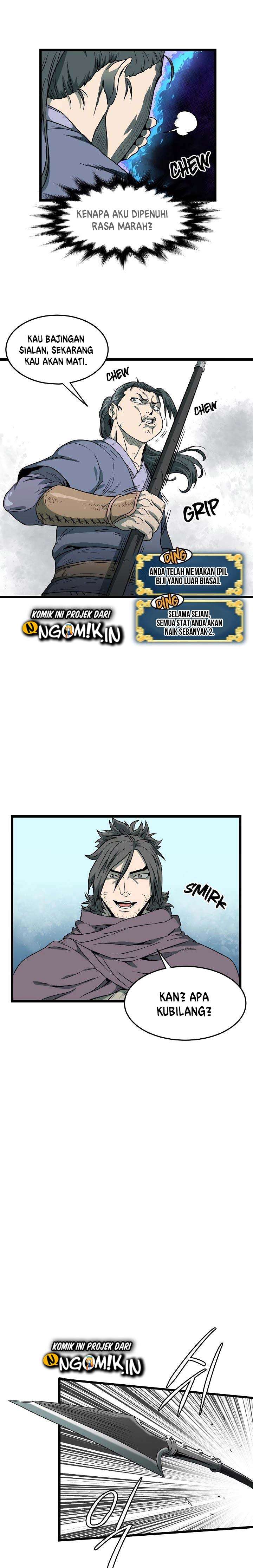 Read Murim Login ID Manga Online