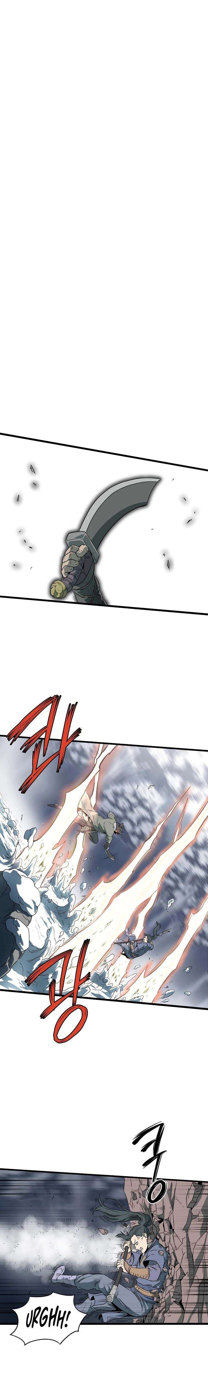 Read Murim Login ID Manga Online