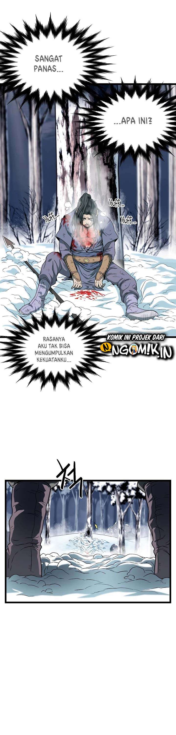 Read Murim Login ID Manga Online