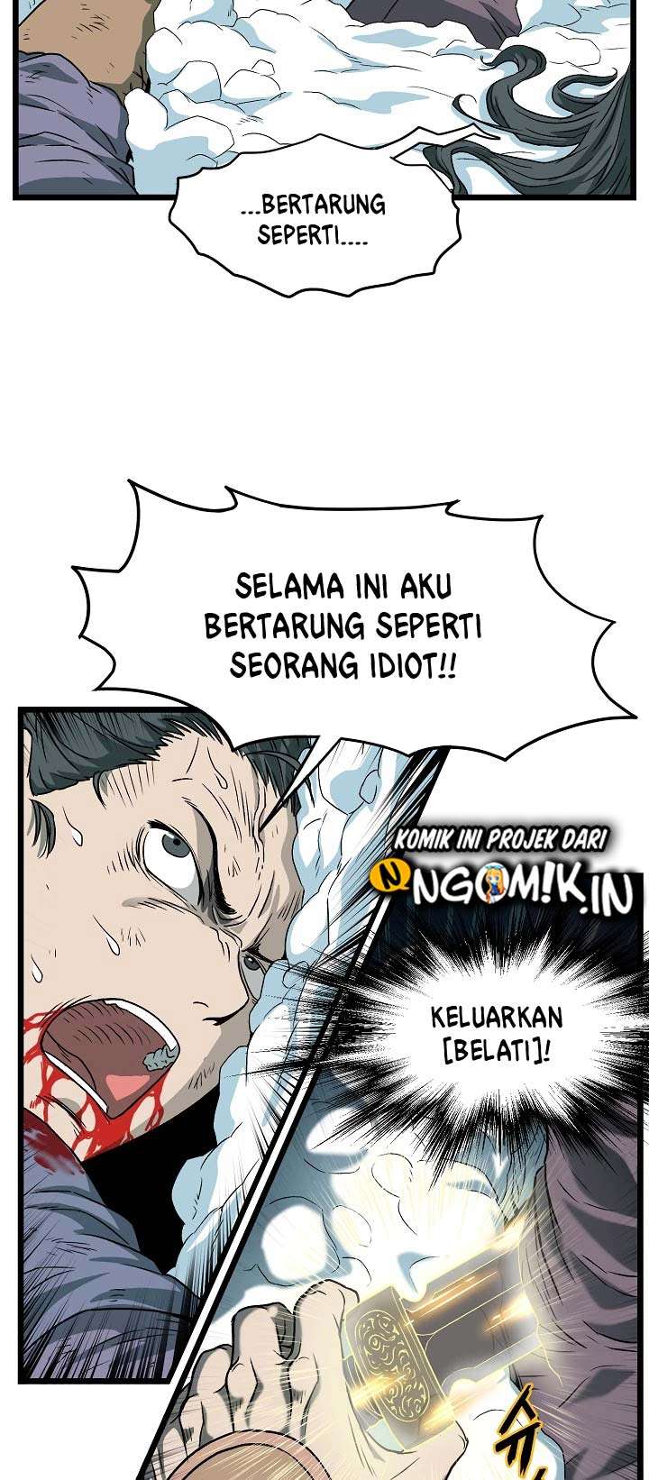 Read Murim Login ID Manga Online