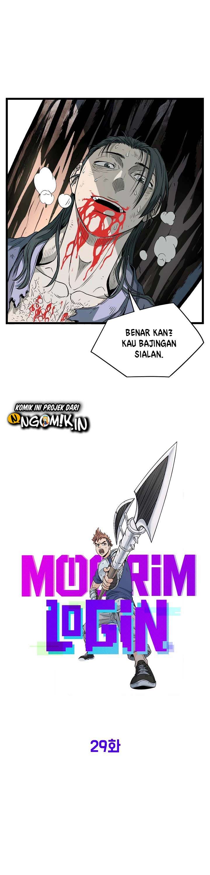 Read Murim Login ID Manga Online