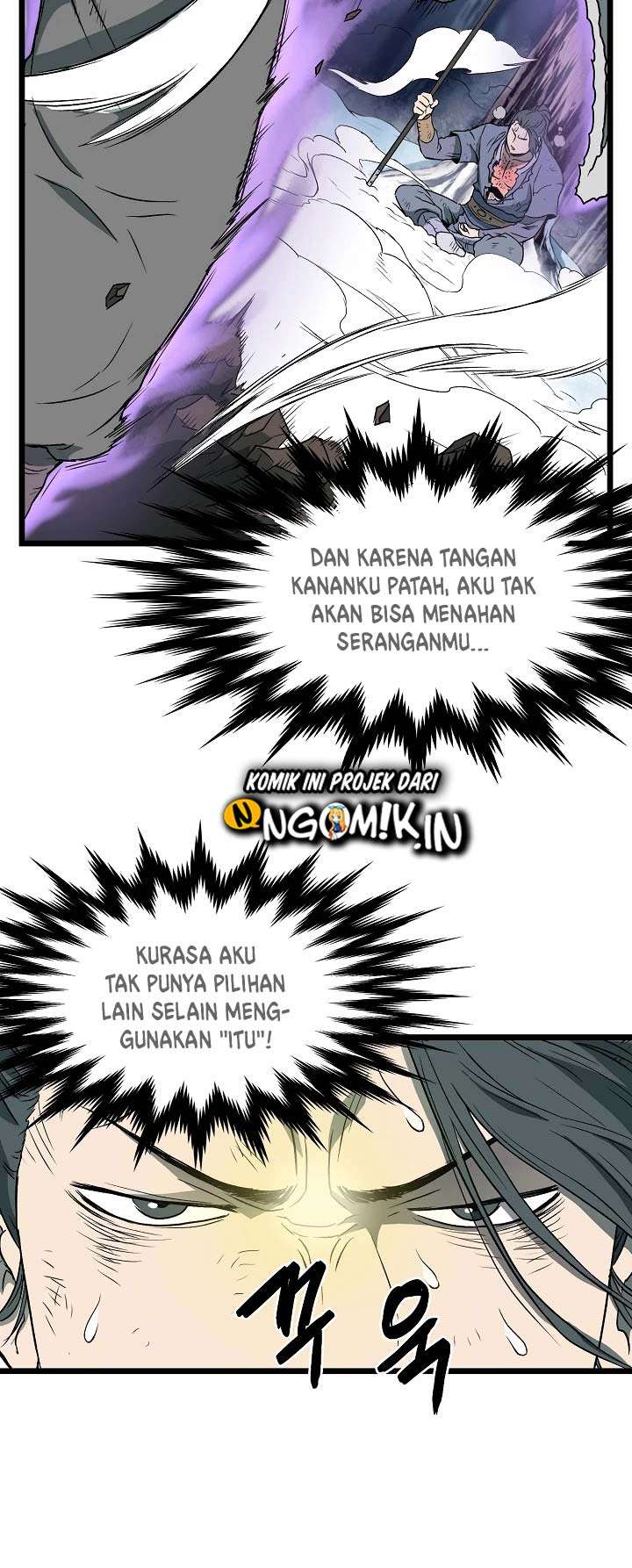 Read Murim Login ID Manga Online