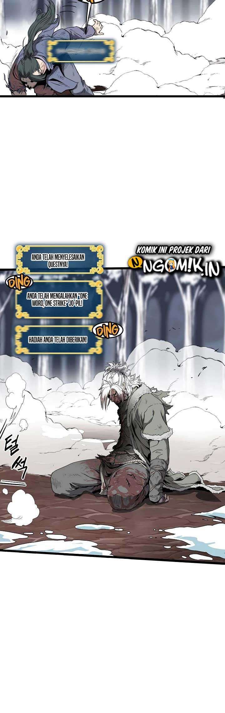 Read Murim Login ID Manga Online