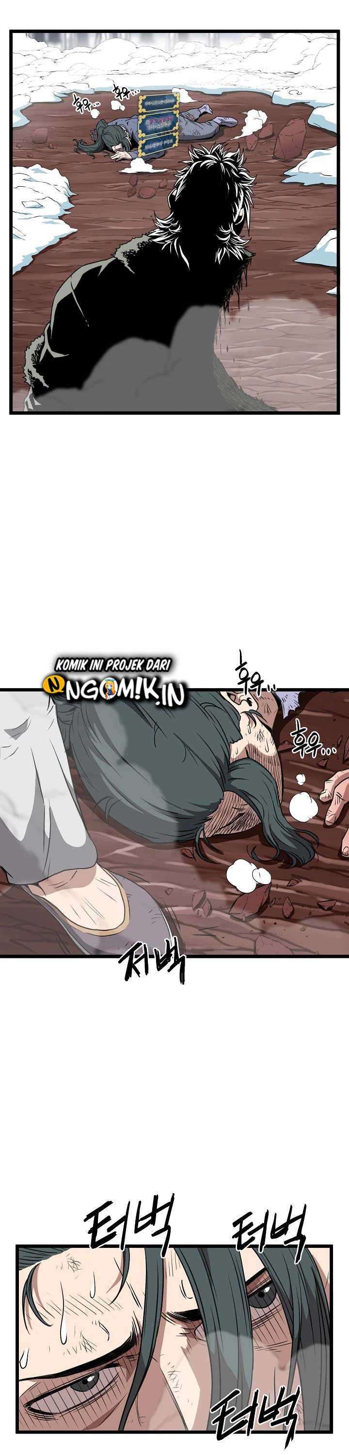 Read Murim Login ID Manga Online