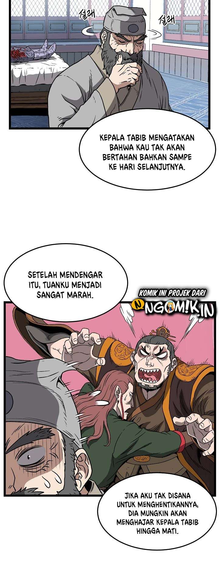 Read Murim Login ID Manga Online