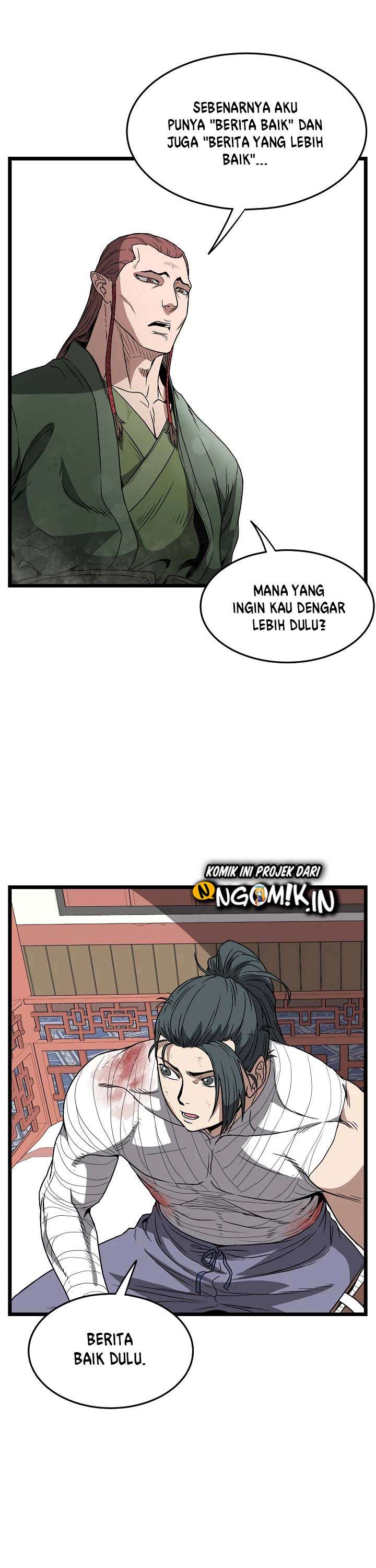 Read Murim Login ID Manga Online