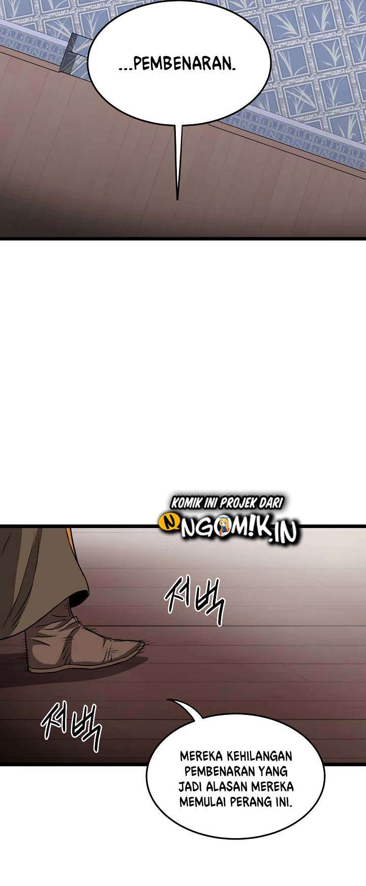 Read Murim Login ID Manga Online