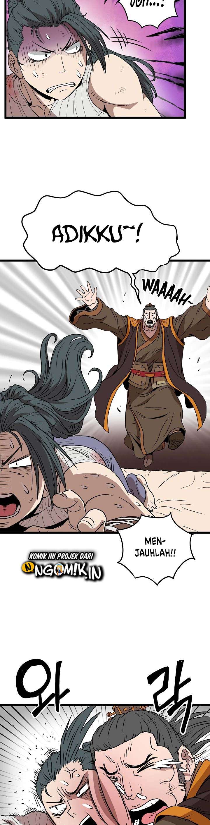 Read Murim Login ID Manga Online