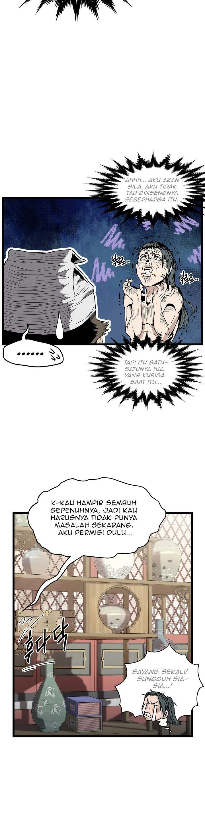 Read Murim Login ID Manga Online