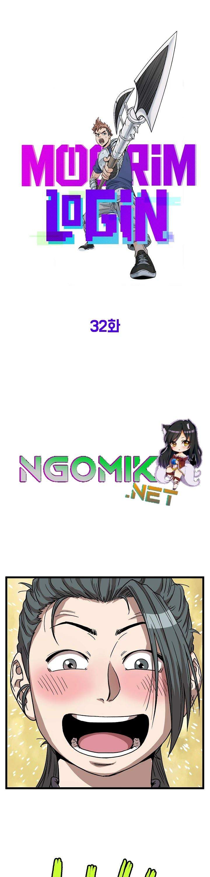 Read Murim Login ID Manga Online