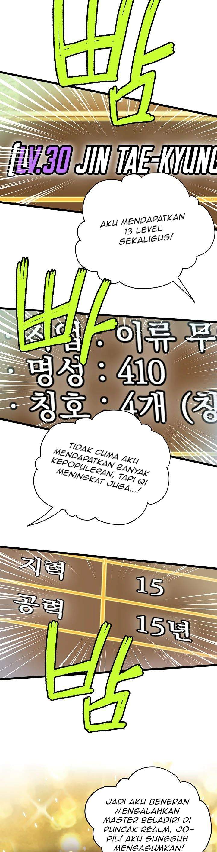Read Murim Login ID Manga Online