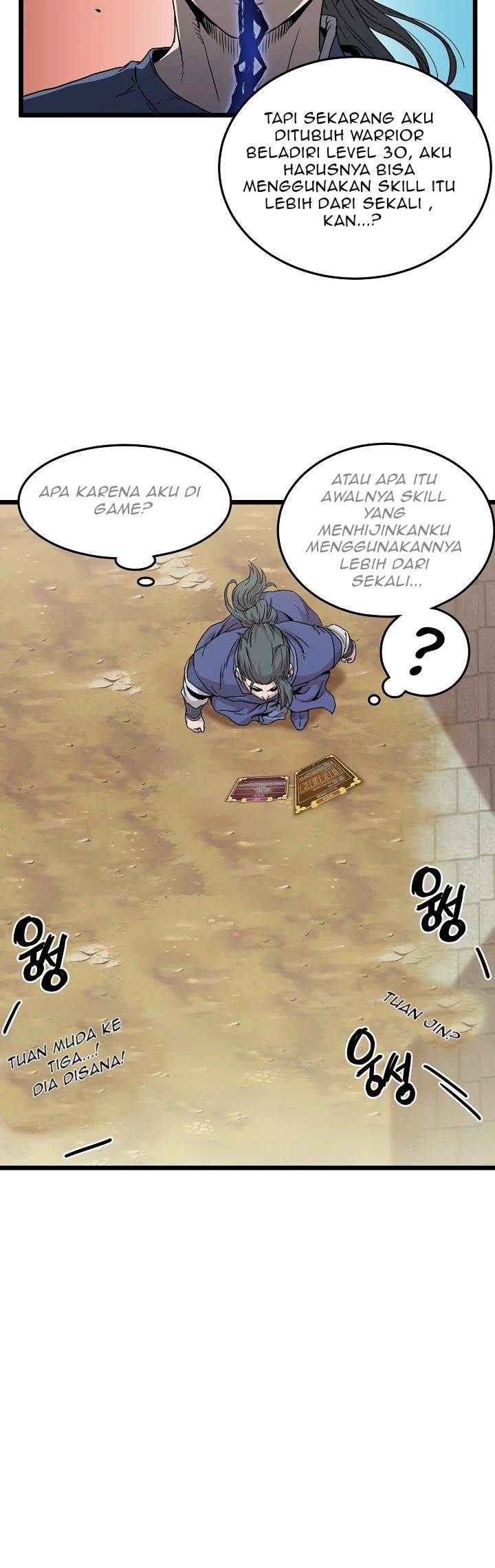 Read Murim Login ID Manga Online