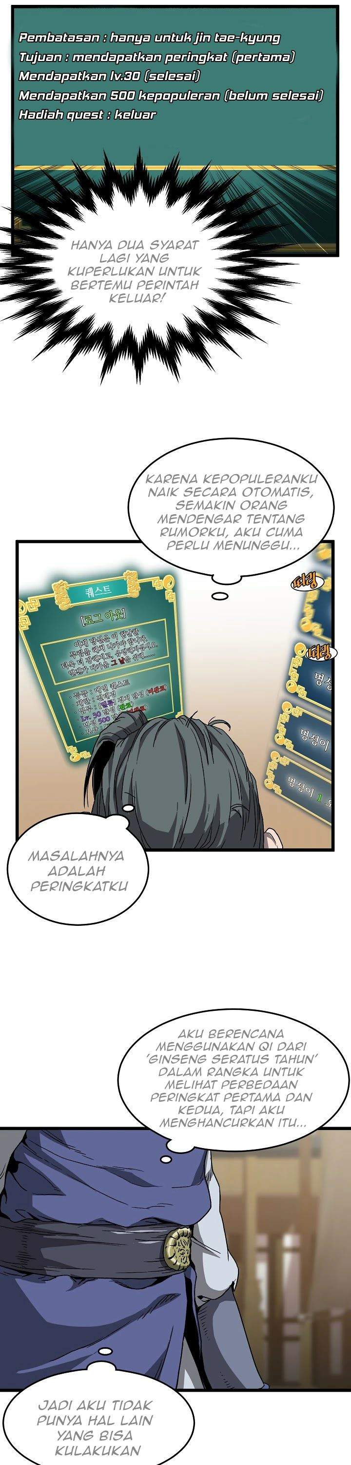 Read Murim Login ID Manga Online