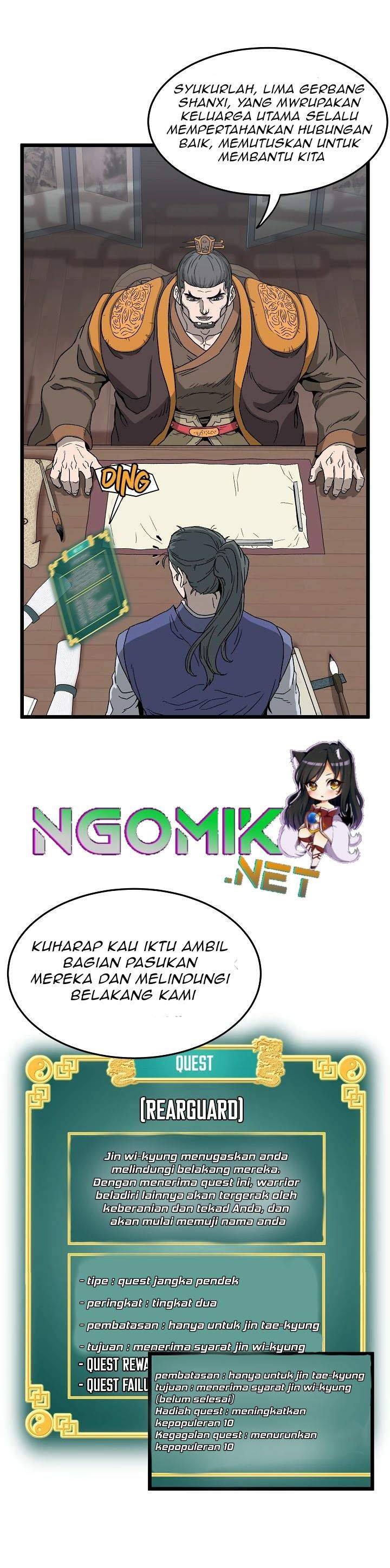 Read Murim Login ID Manga Online