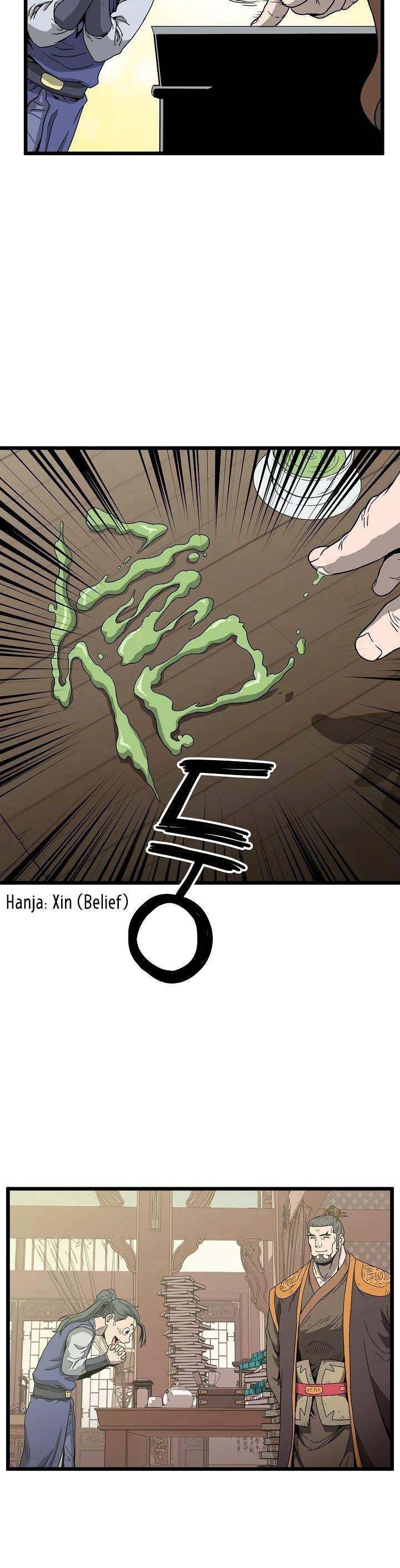 Read Murim Login ID Manga Online