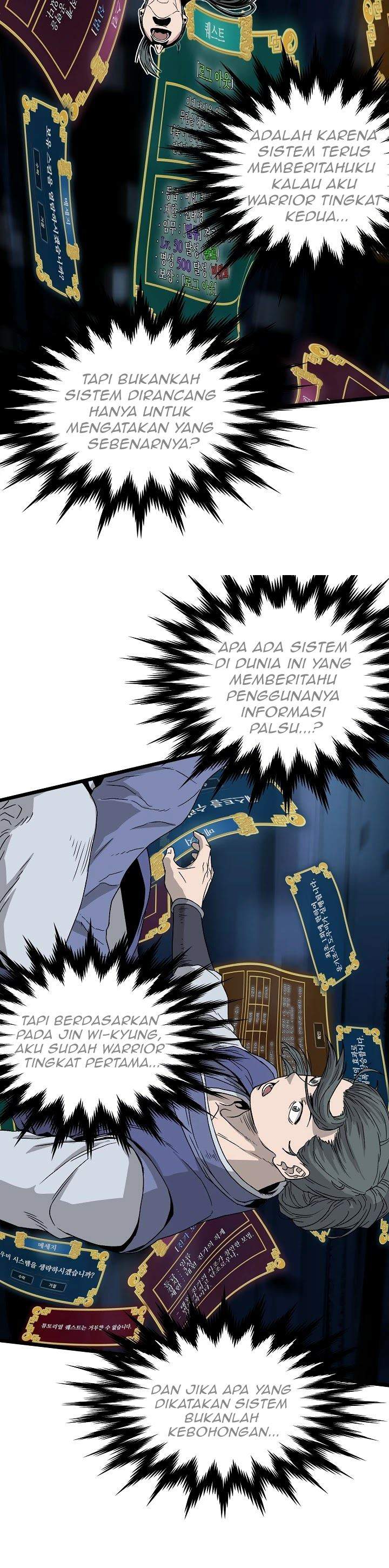 Read Murim Login ID Manga Online