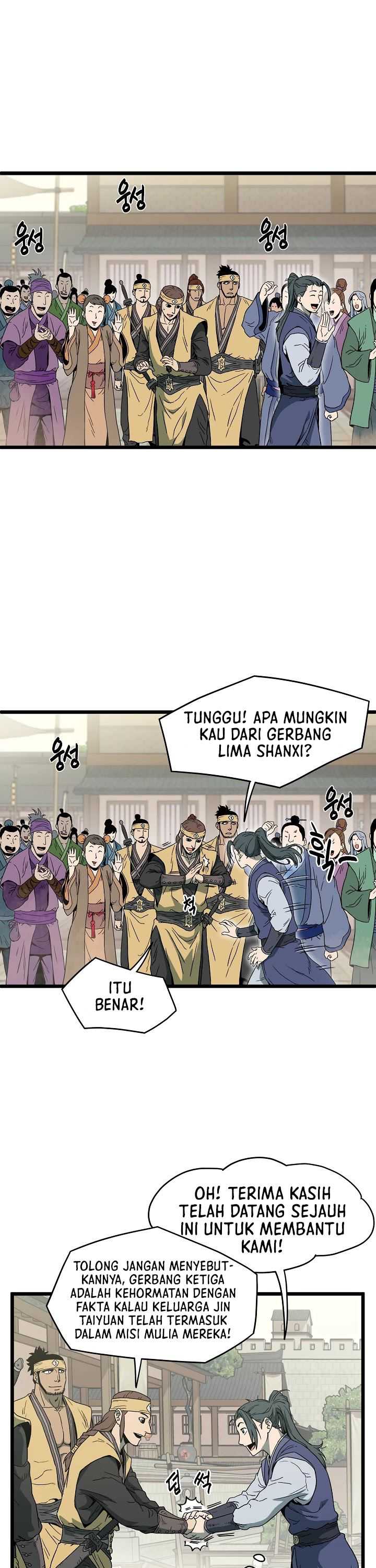 Read Murim Login ID Manga Online