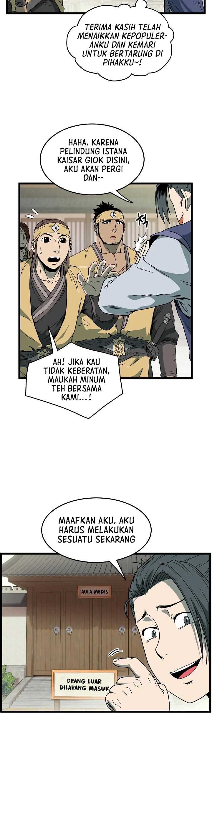 Read Murim Login ID Manga Online