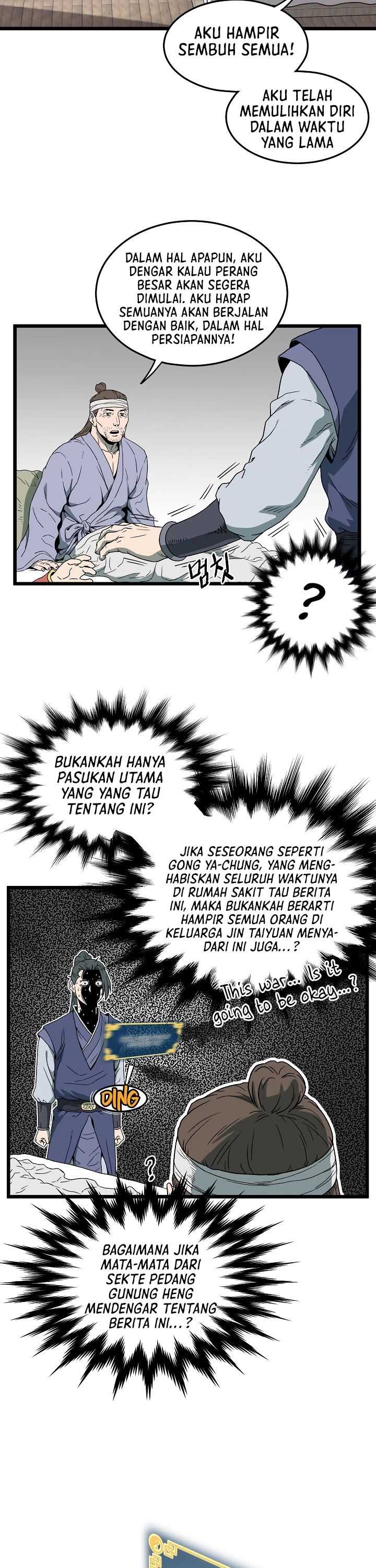 Read Murim Login ID Manga Online