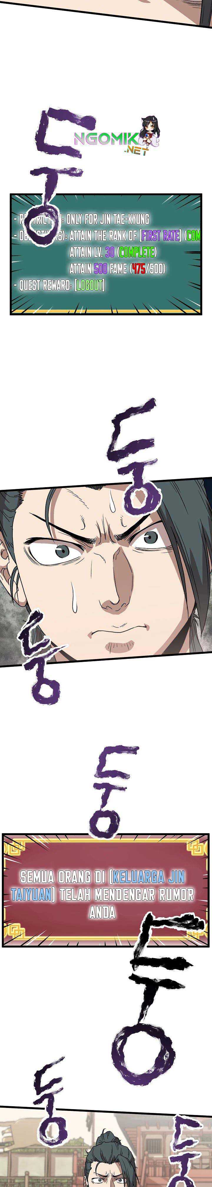 Read Murim Login ID Manga Online