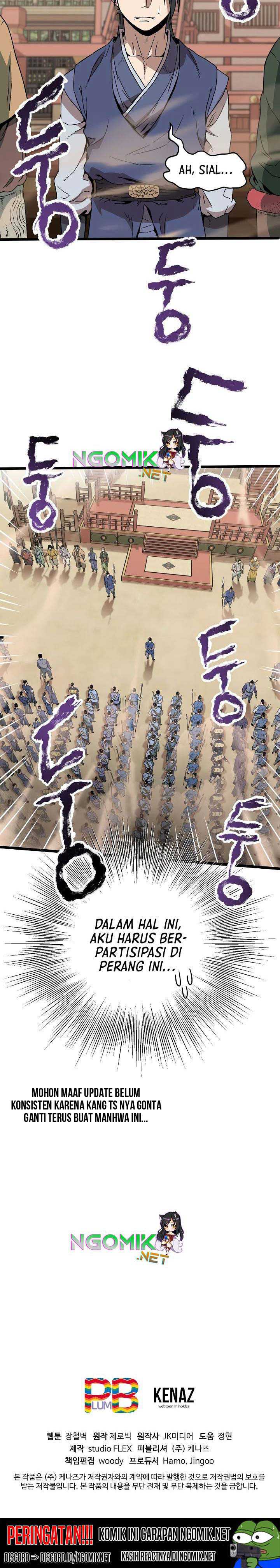 Read Murim Login ID Manga Online