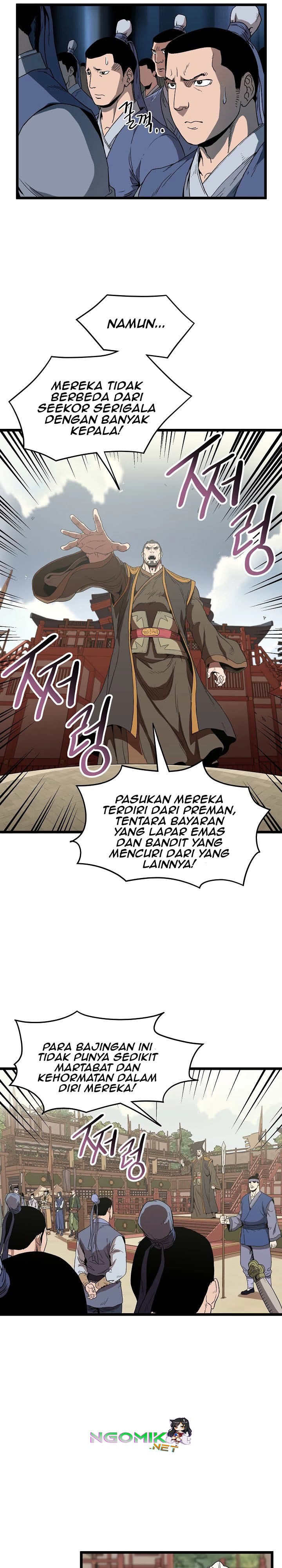 Read Murim Login ID Manga Online