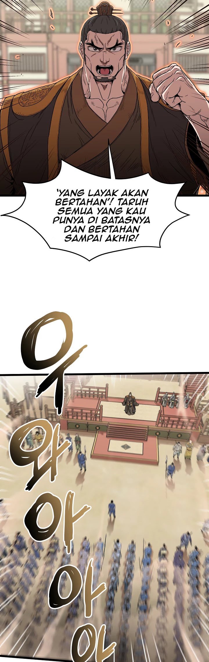 Read Murim Login ID Manga Online