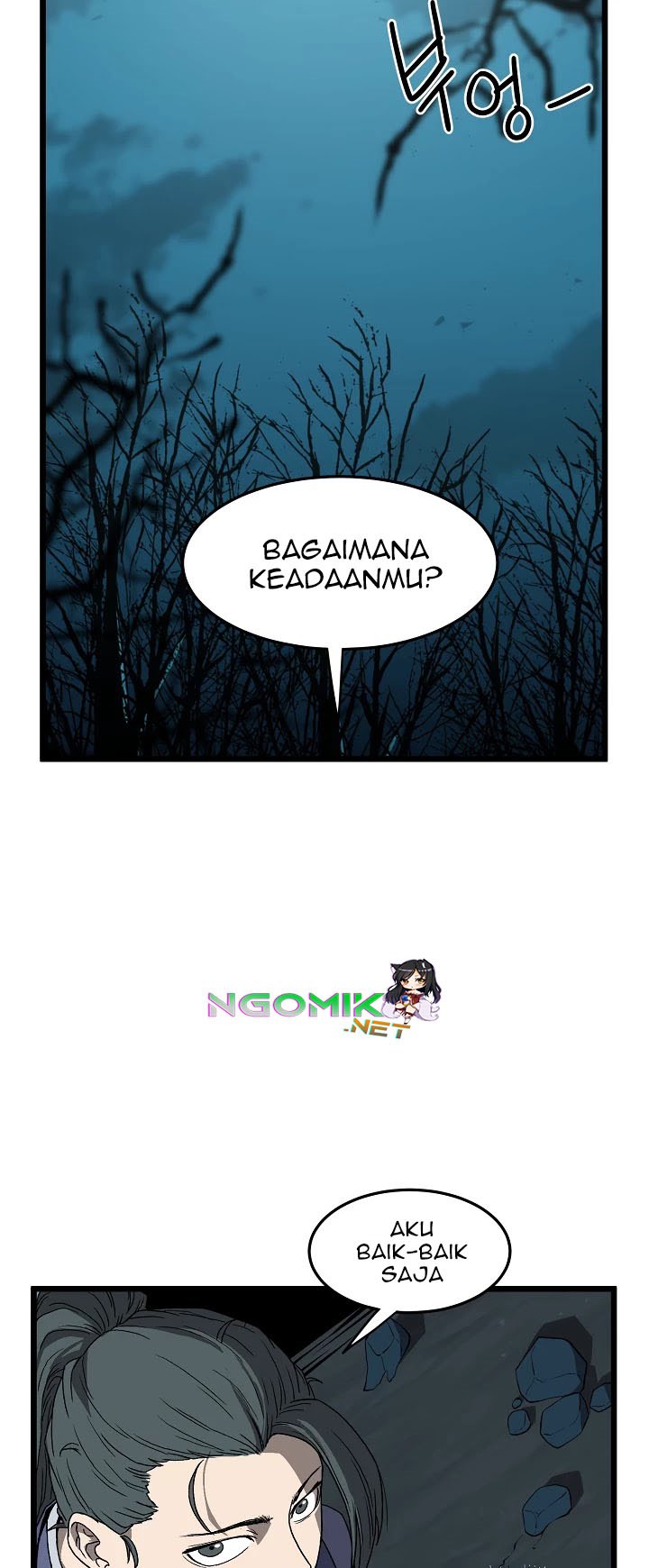 Read Murim Login ID Manga Online