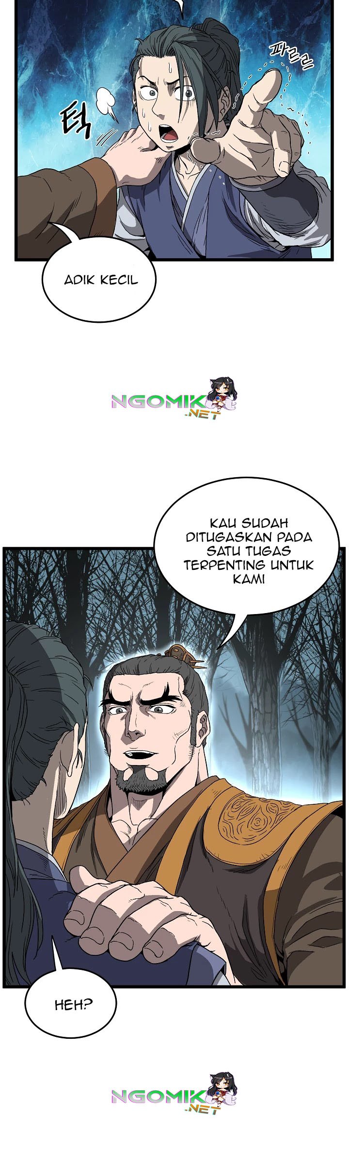 Read Murim Login ID Manga Online