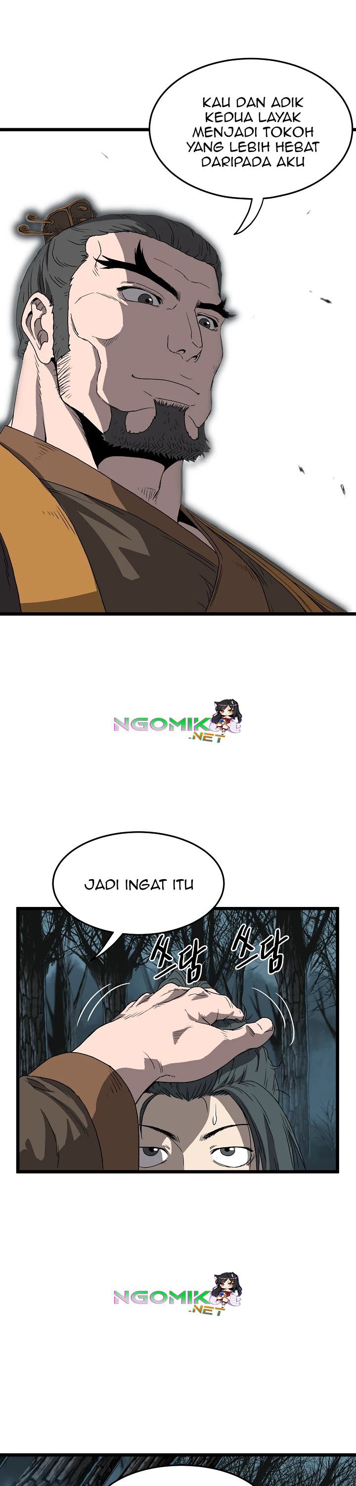 Read Murim Login ID Manga Online
