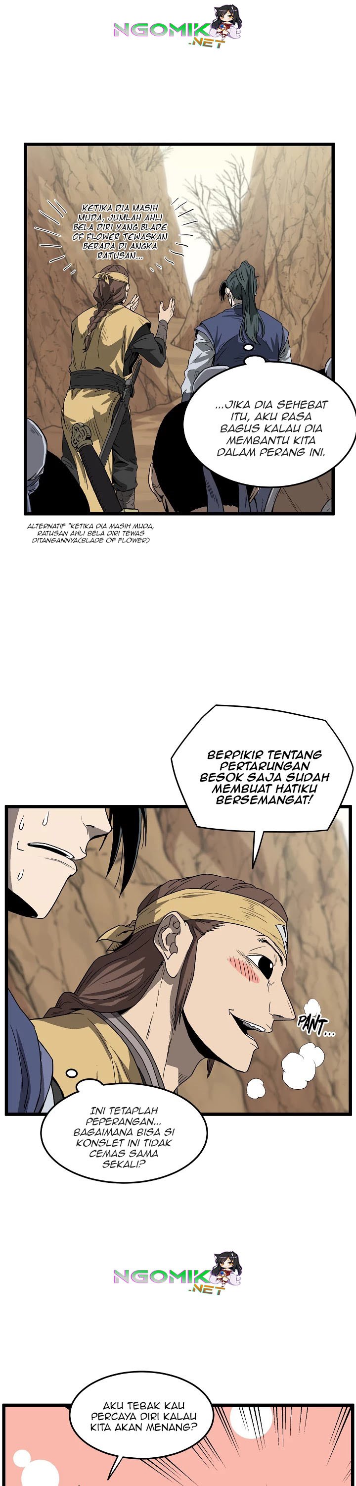 Read Murim Login ID Manga Online