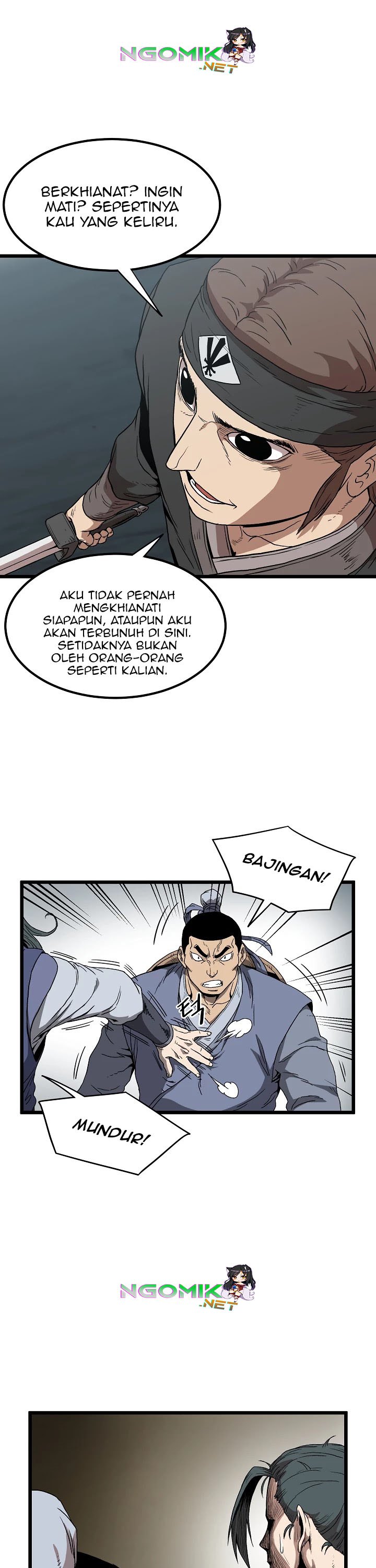 Read Murim Login ID Manga Online