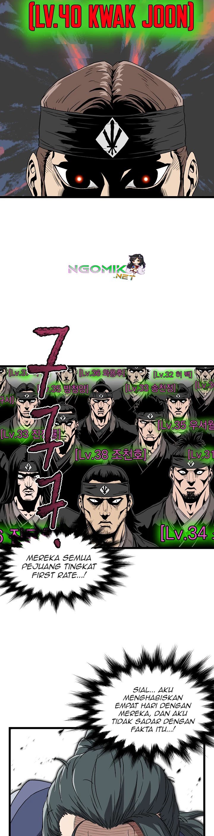 Read Murim Login ID Manga Online