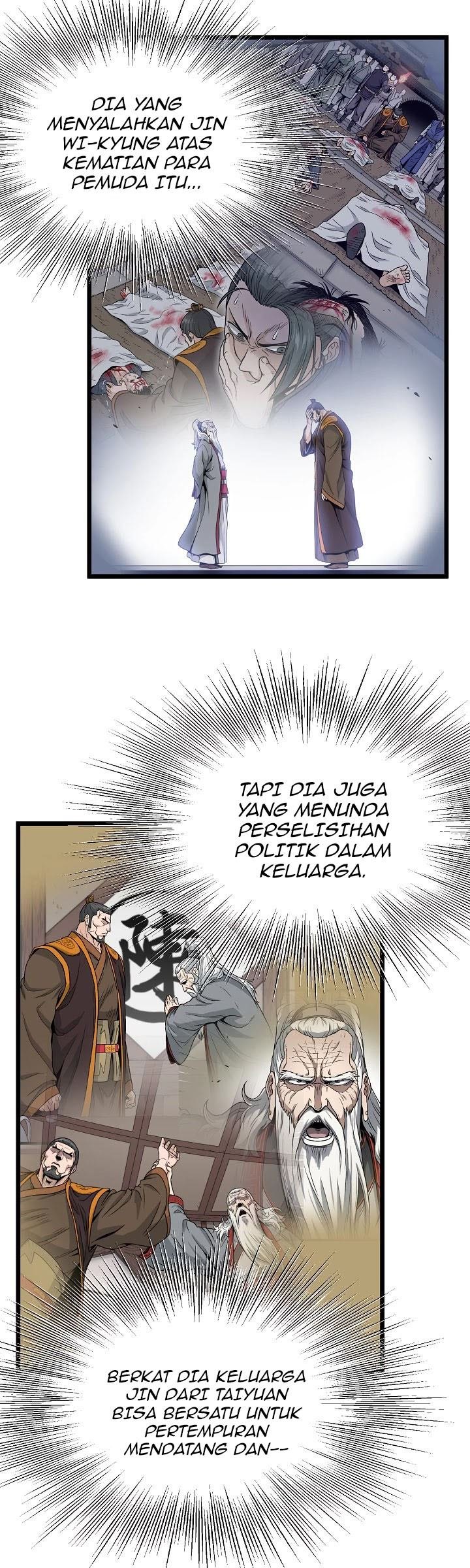 Read Murim Login ID Manga Online