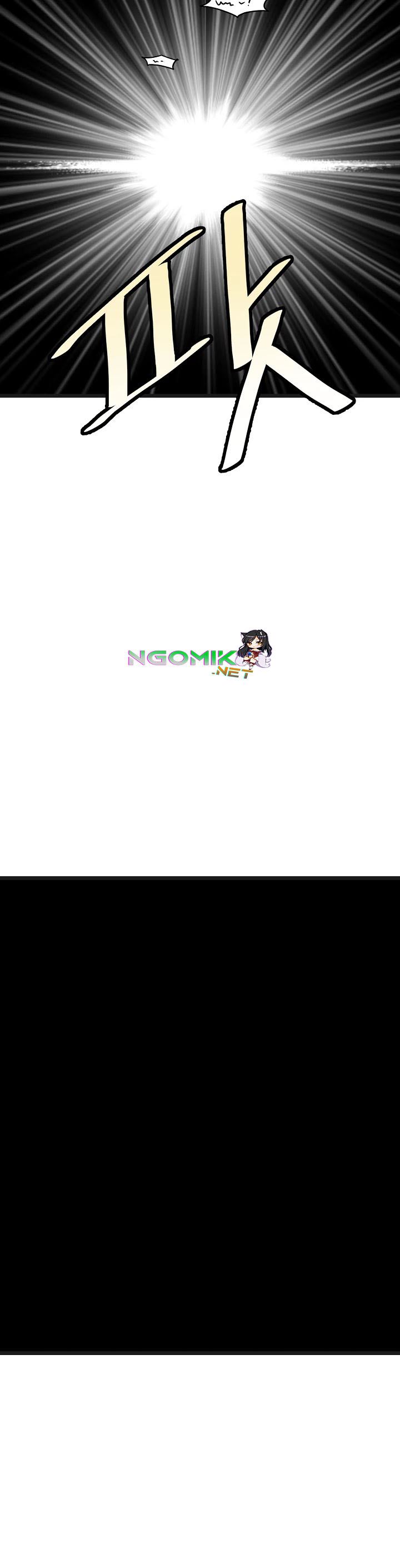 Read Murim Login ID Manga Online