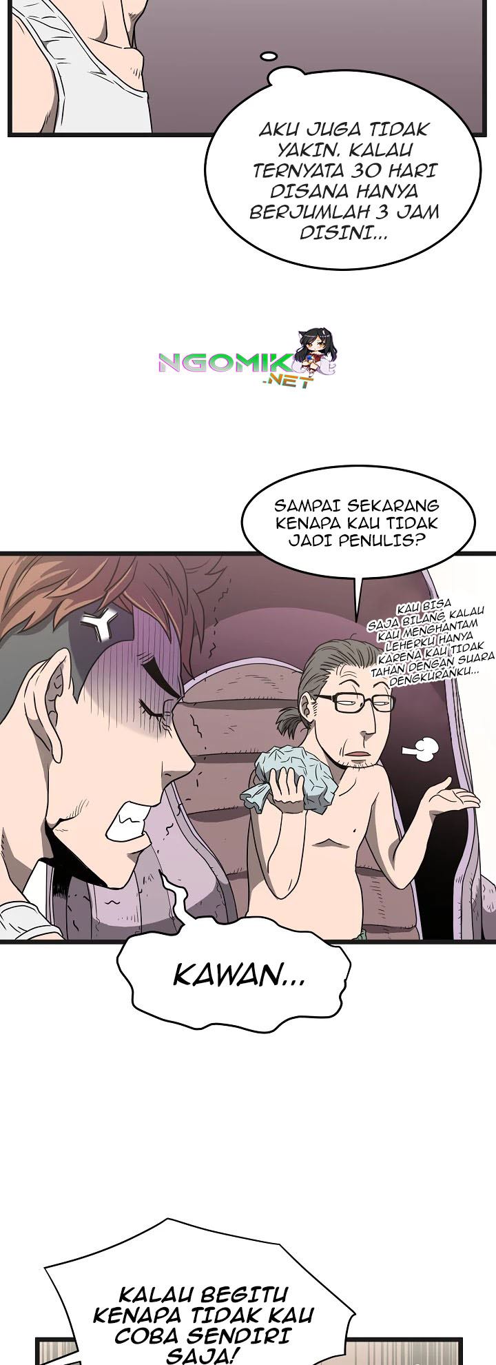 Read Murim Login ID Manga Online