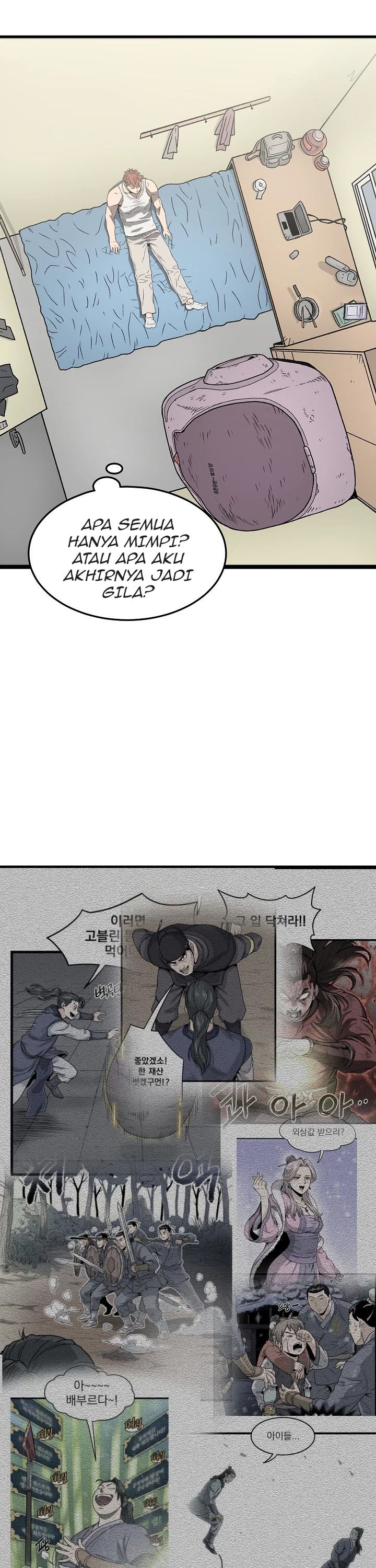 Read Murim Login ID Manga Online