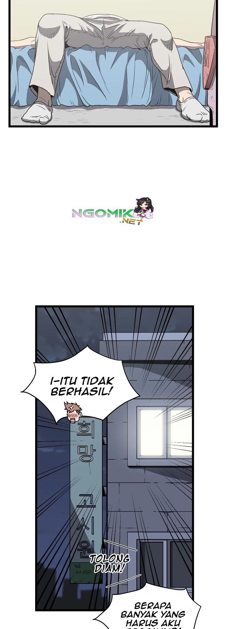 Read Murim Login ID Manga Online