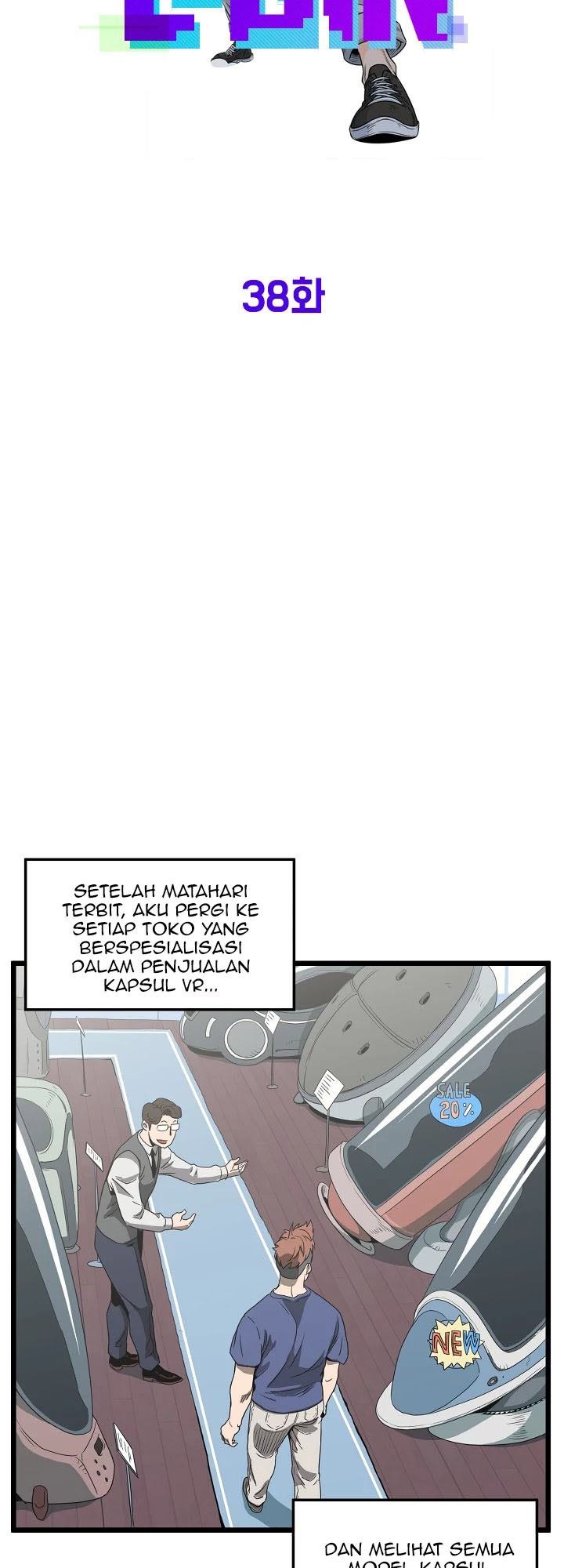 Read Murim Login ID Manga Online