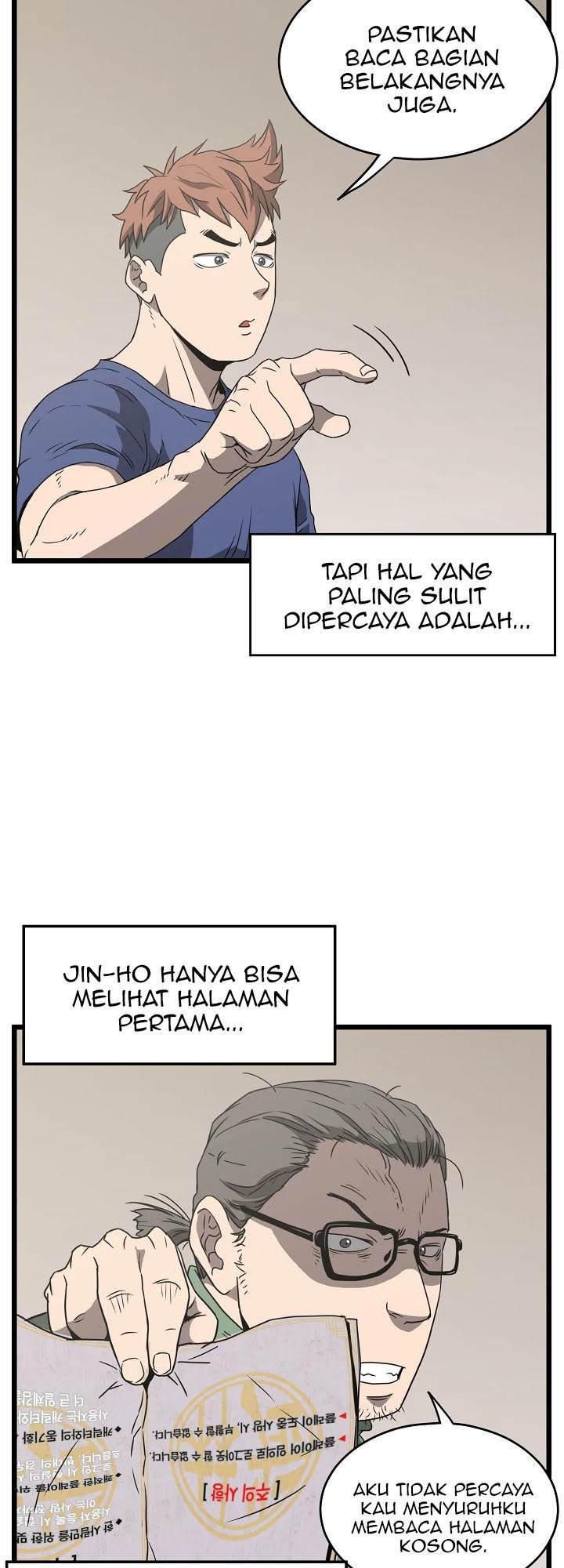 Read Murim Login ID Manga Online