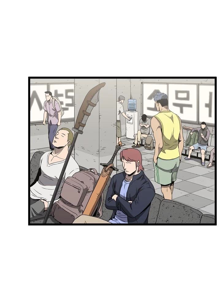 Read Murim Login ID Manga Online