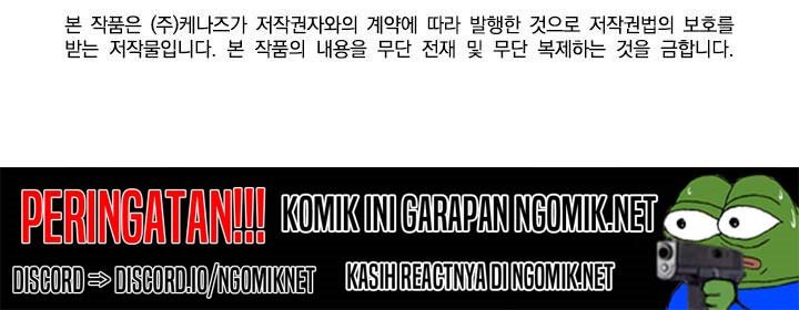 Read Murim Login ID Manga Online