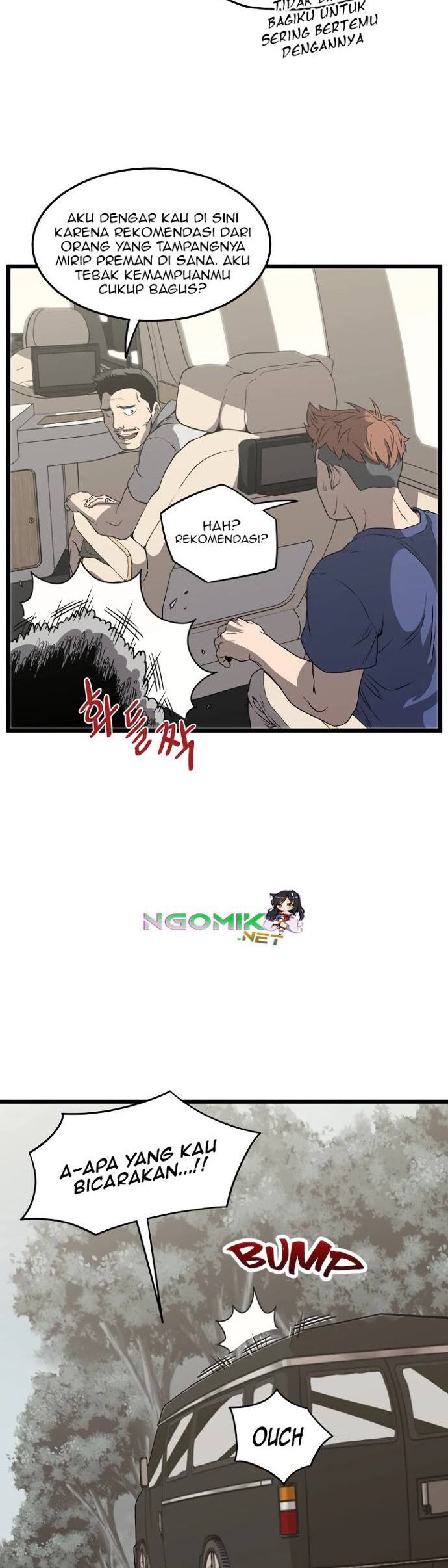Read Murim Login ID Manga Online