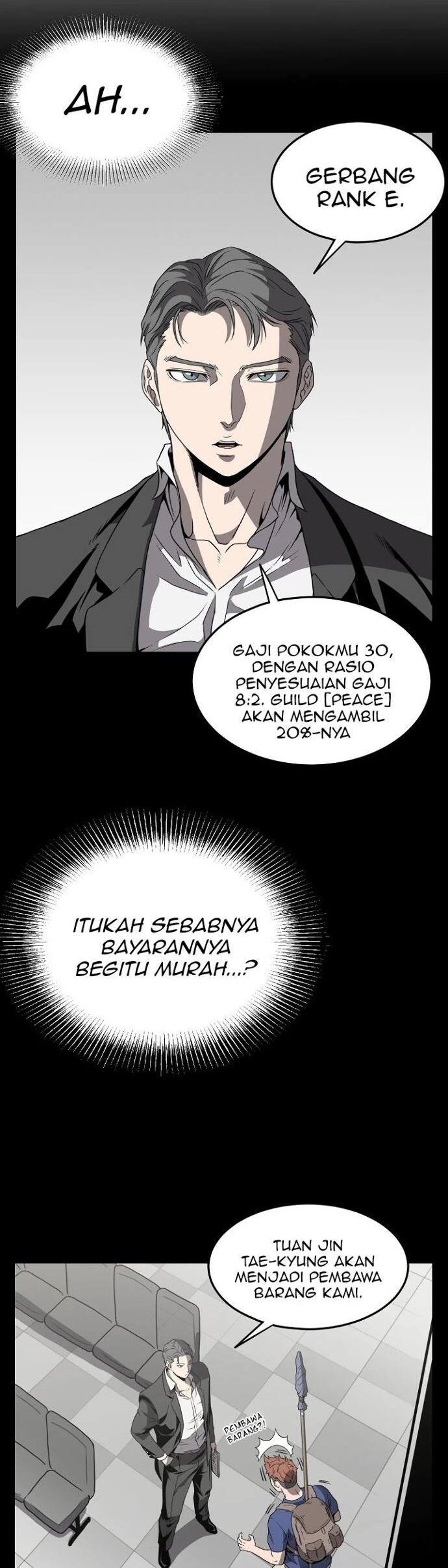 Read Murim Login ID Manga Online