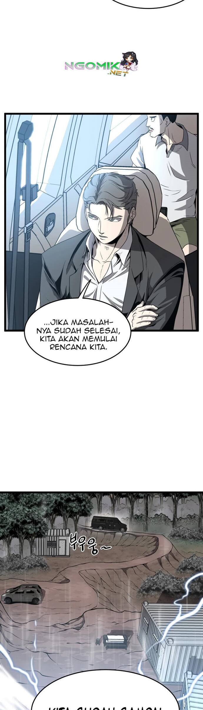 Read Murim Login ID Manga Online