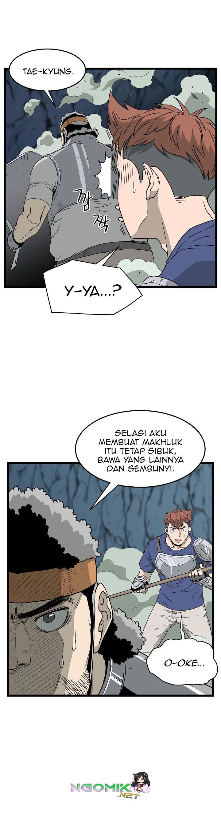 Read Murim Login ID Manga Online