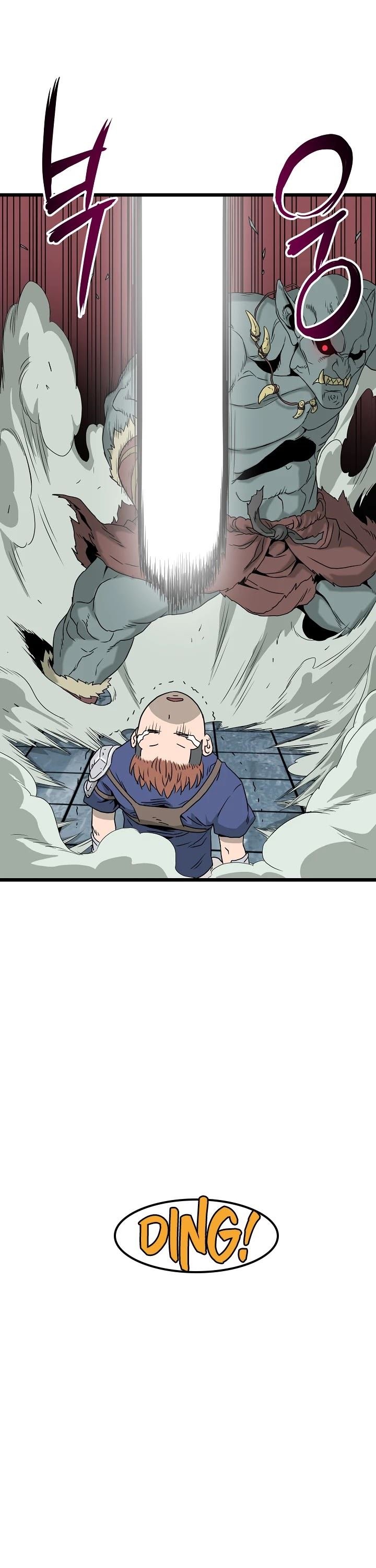 Read Murim Login ID Manga Online