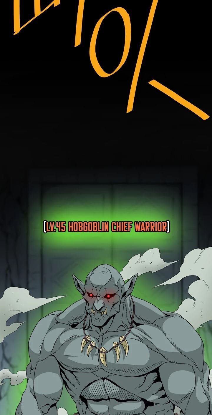 Read Murim Login ID Manga Online