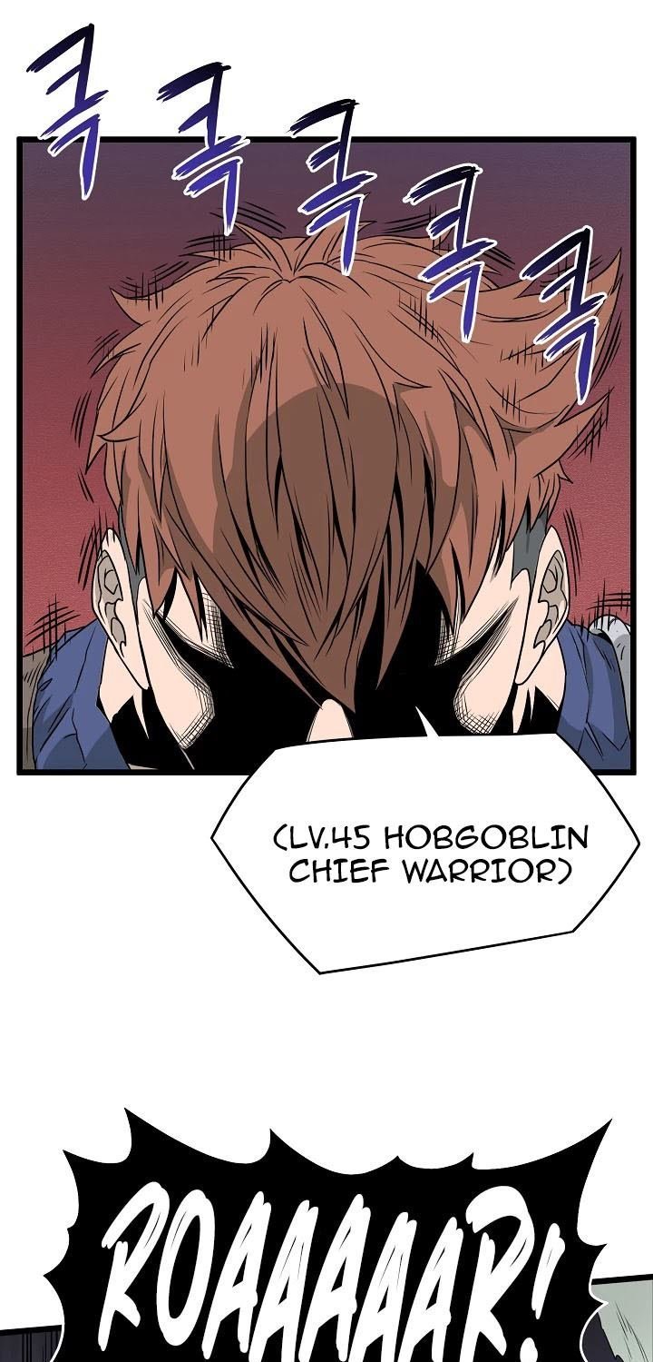 Read Murim Login ID Manga Online
